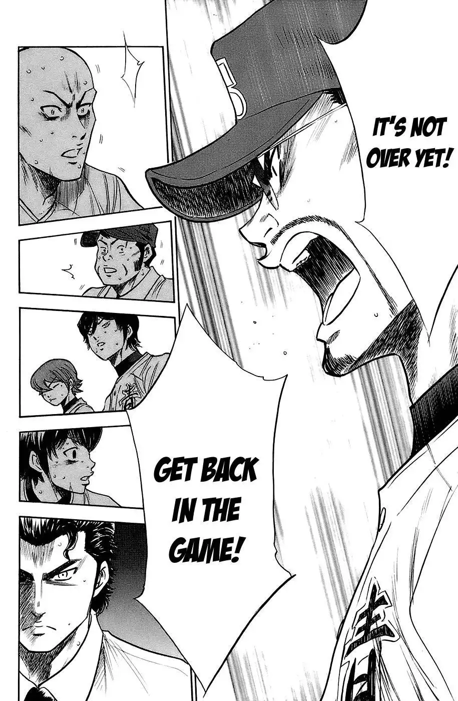 Diamond no Ace Chapter 190 11